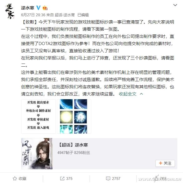 s_15e1b53e8a884ea6821fbe51c861d28b