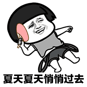 下载