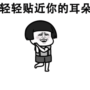 u=1427754901,4170930510&fm=27&gp=0