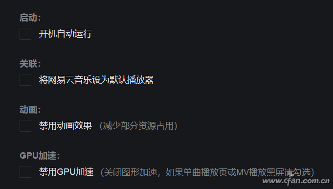 QQ图片20180724154729