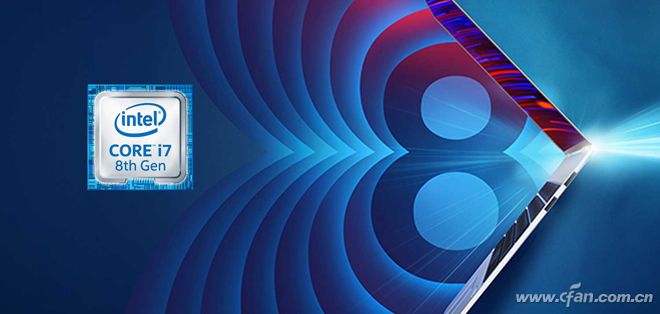 09wj-fm-intel-A-00
