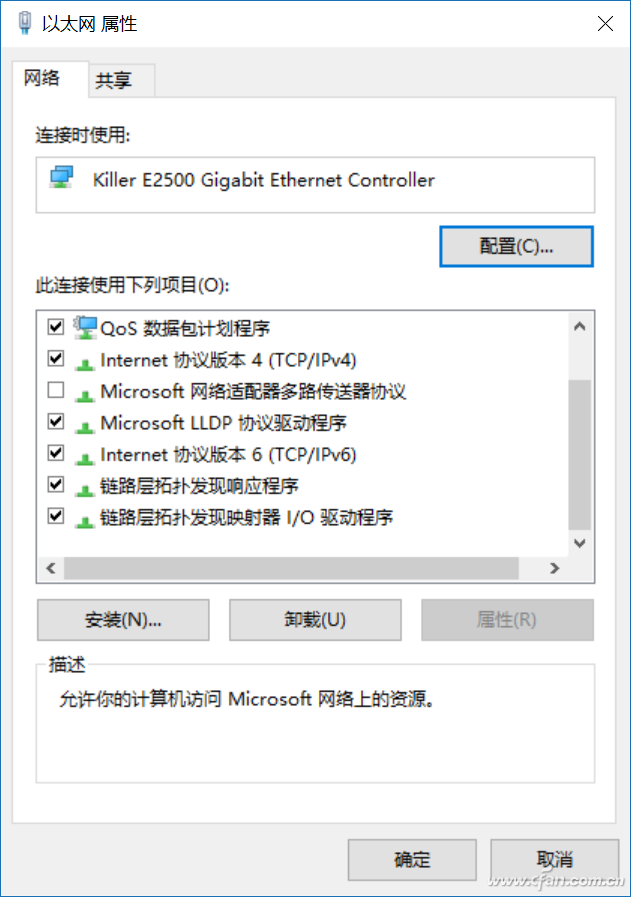 QQ图片20181009160750