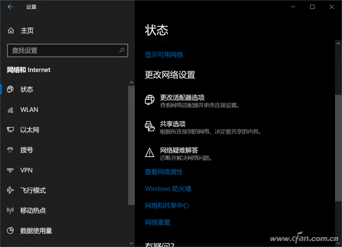 QQ图片20181009160819