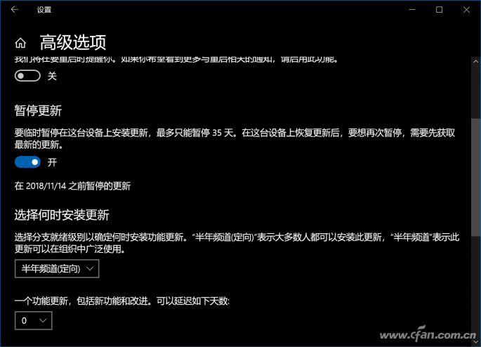 QQ图片20181009160917