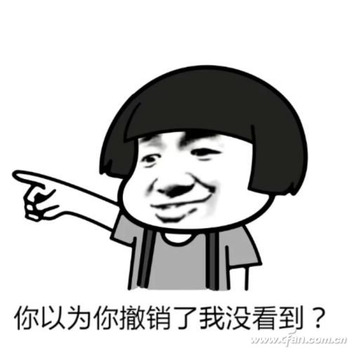 u=36592517,2756366170&fm=26&gp=0