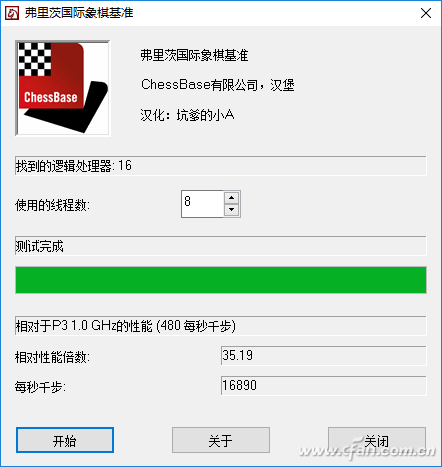10-hdz-csrj-04