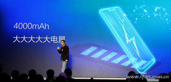 【新闻通稿】荣耀畅玩8C发布会新闻稿-10.11V6520
