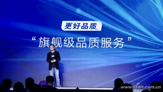 【新闻通稿】荣耀畅玩8C发布会新闻稿-10.11V63195