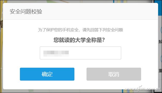 15wjccszhsj 06