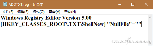 1811A-ZYGLQ-2P9