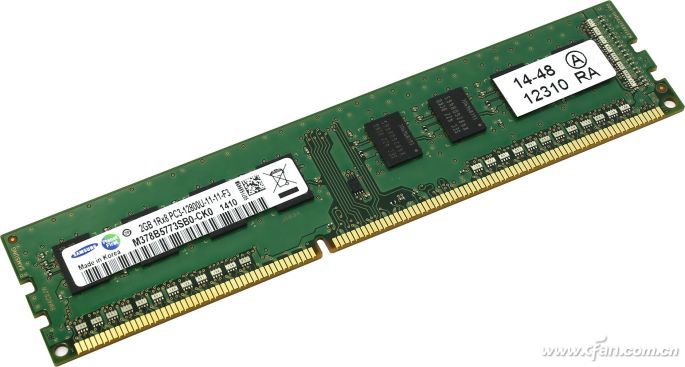 17-hdz-DDR3-13