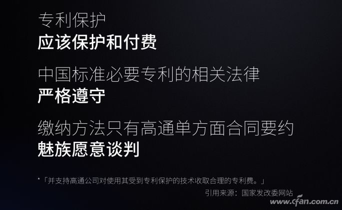20wjjsdt 5g 03