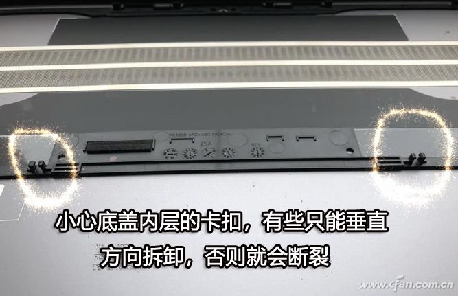 21wj fm b 11