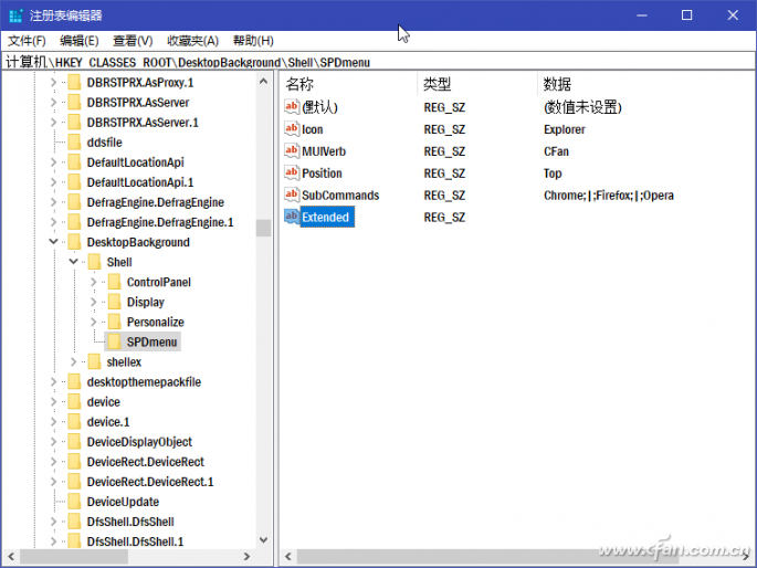 1803A-ZMYCCD-8