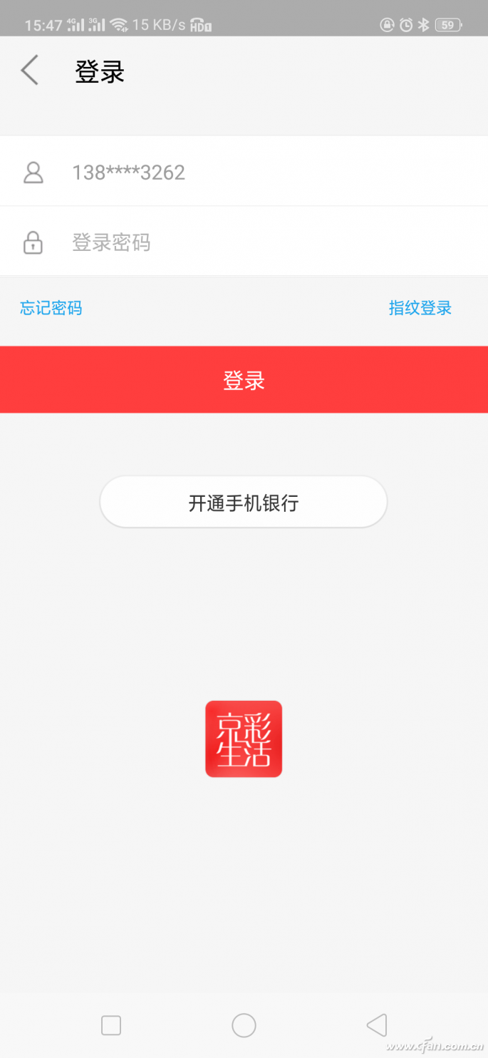 18wjjsdt gsm 02