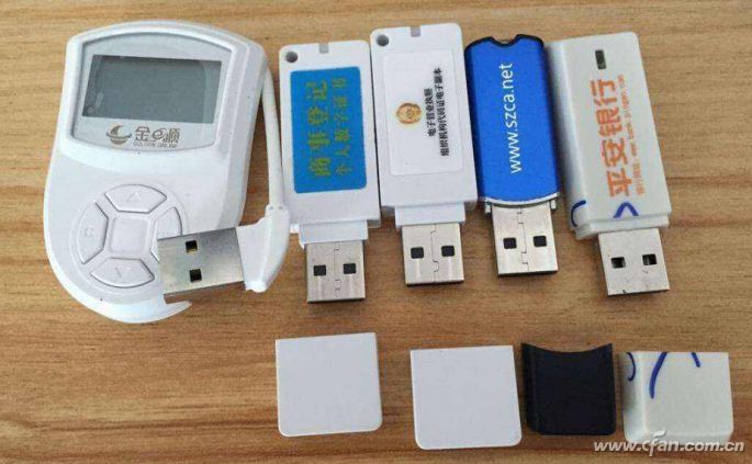 18wjjsdt gsm 05
