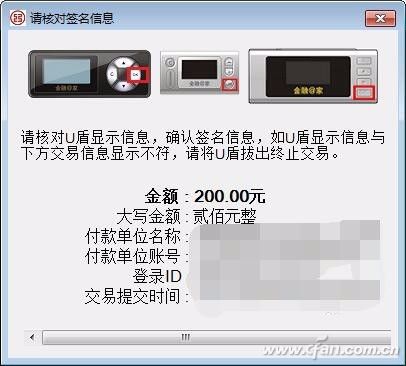 18wjjsdt gsm 06