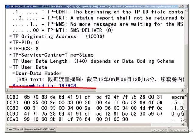 18wjjsdt gsm 10