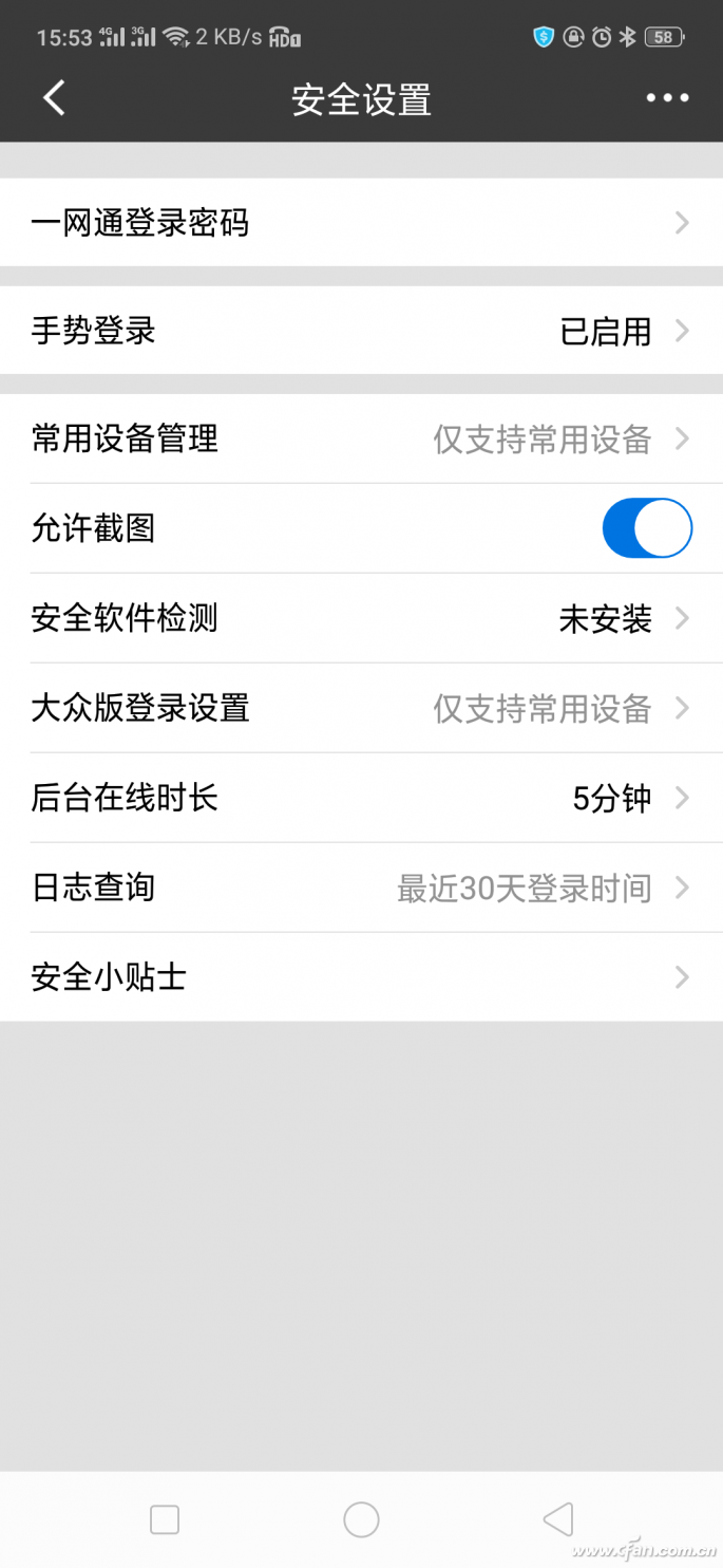 18wjjsdt gsm 13