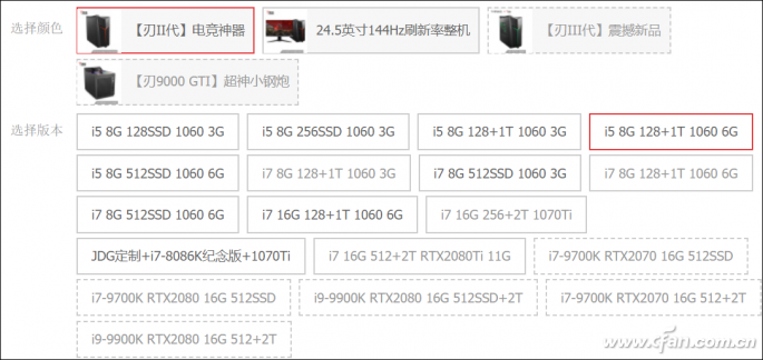 23wjxlt pc 03