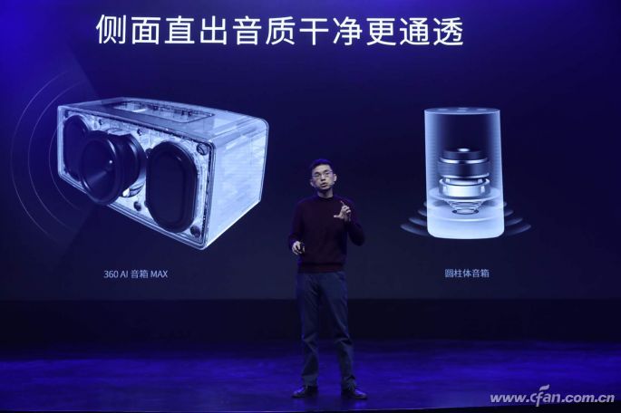 微信图片_20190328182924