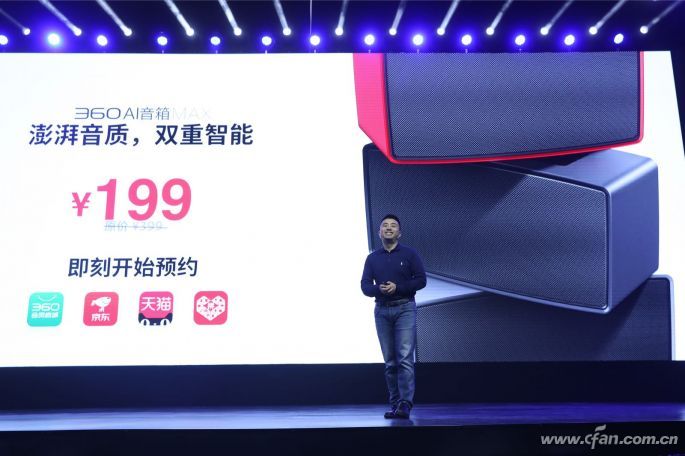 微信图片_20190328184828