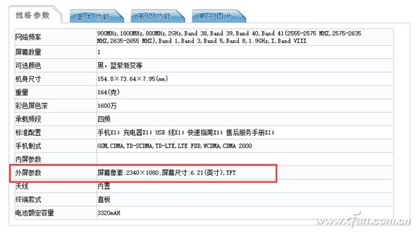 s_eeec209a28c54510a317ebc5c891b876