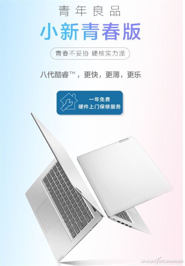 s_4c06145fe9254057bae4cc9daeeb2e20