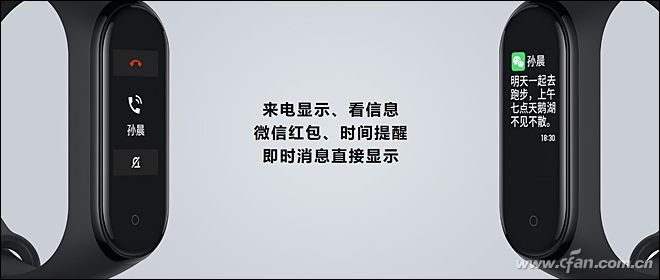 捕获
