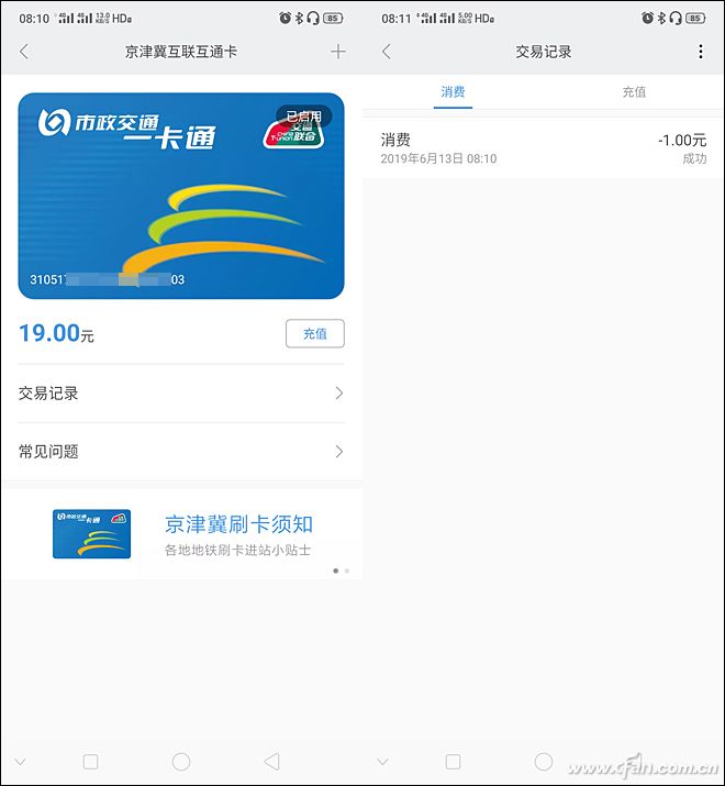 未标题-1