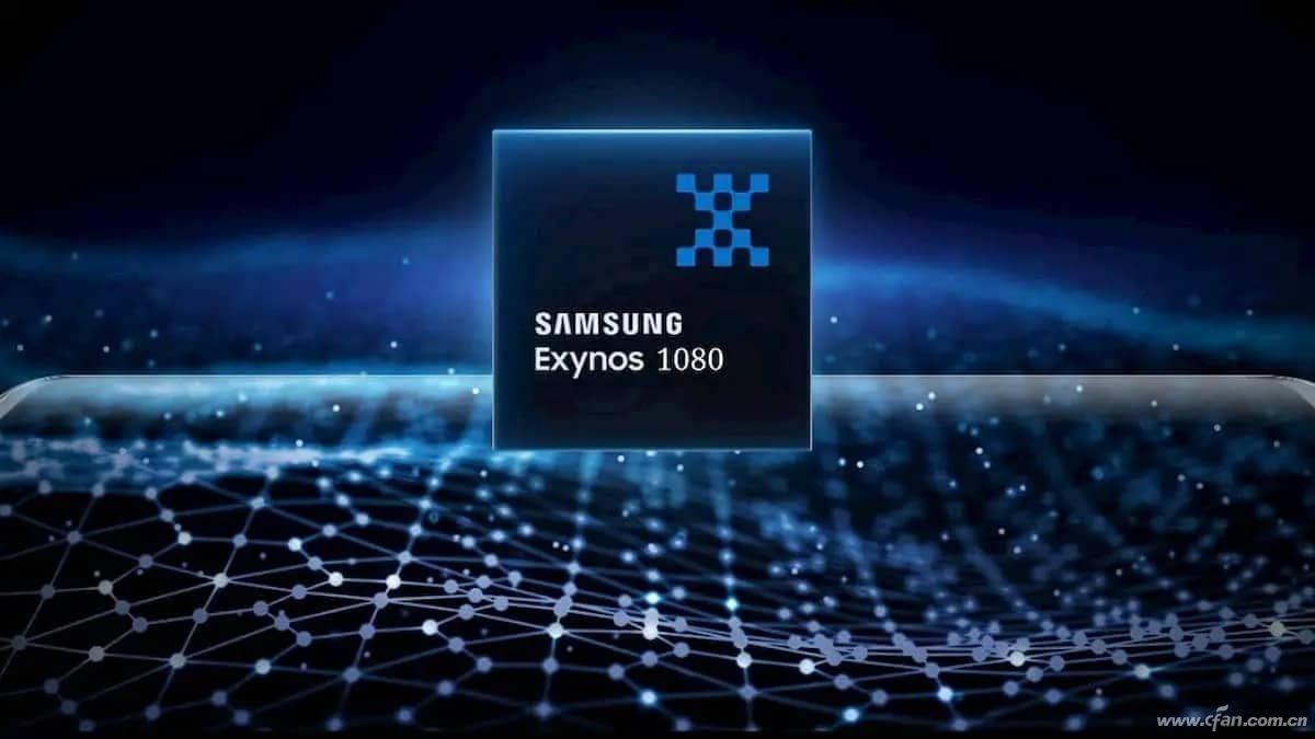 三星exynos 1080有多强?