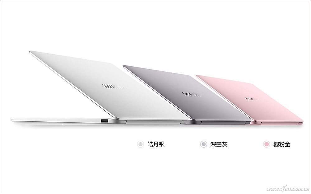 华为matebook 13 2021评测:选触控 战未来!