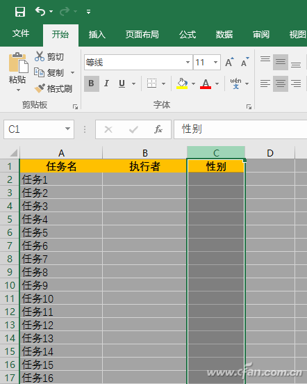 常用erp软件_erp系统是什么软件_常用erp软件系统