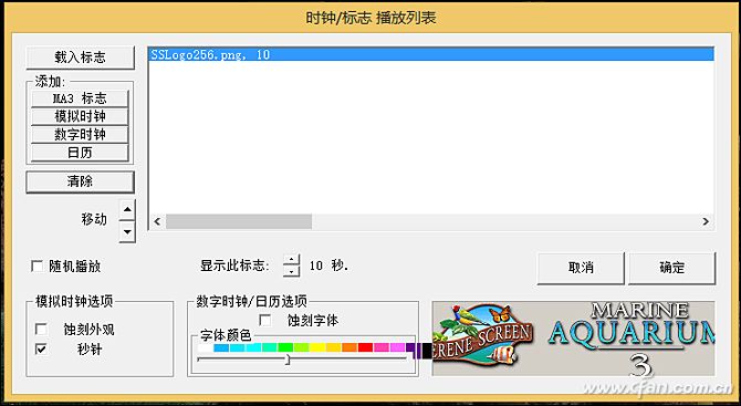 201819yjy3