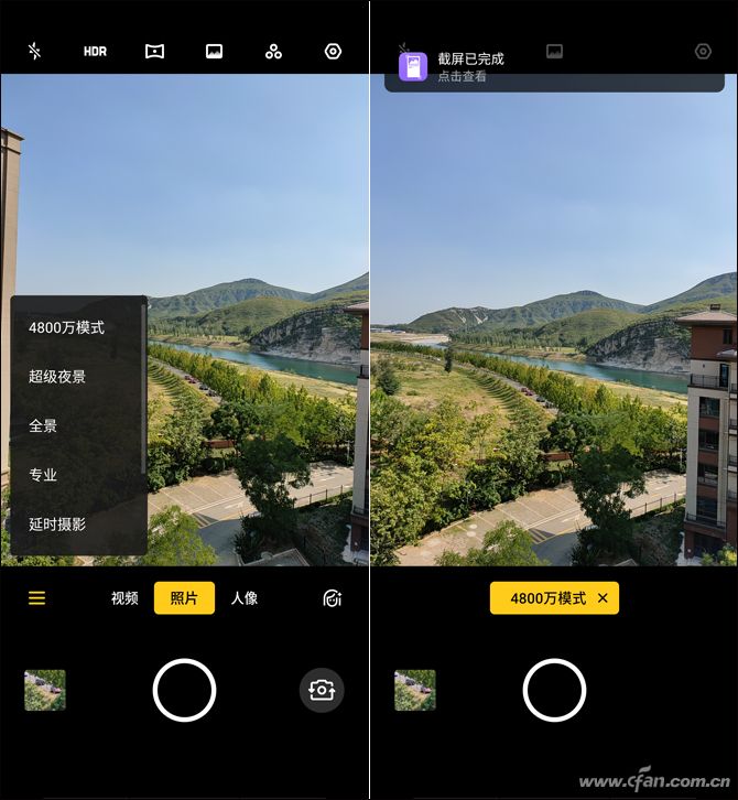 4800万像素模式