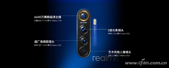 【产品新闻稿】90Hz流体屏 骁龙855 Plus 首款旗舰realme X2 Pro发布1541