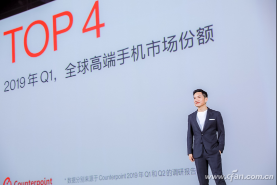 一加7t系列新品正式发布 全系标配90hz流体屏280