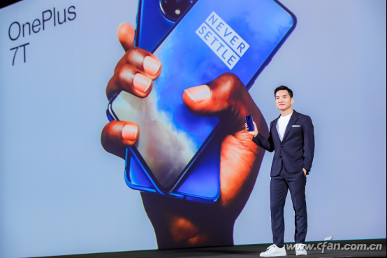 一加7t系列新品正式发布 全系标配90hz流体屏773