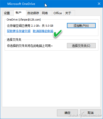 1821A-OneDrive-4