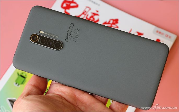 realme X2 Pro大师版图赏：源于水泥的科技工业风_新闻_电脑爱好者