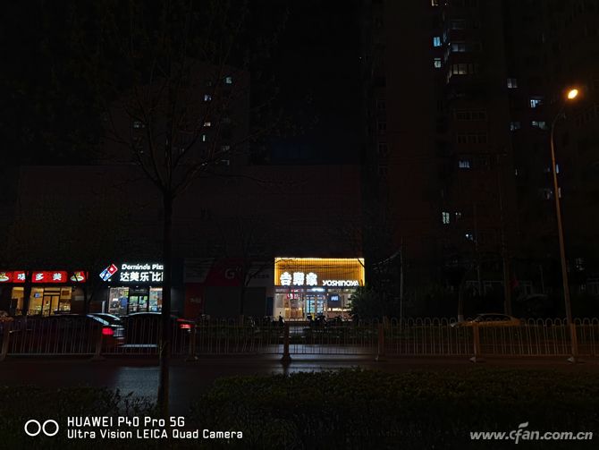 1X普通夜拍
