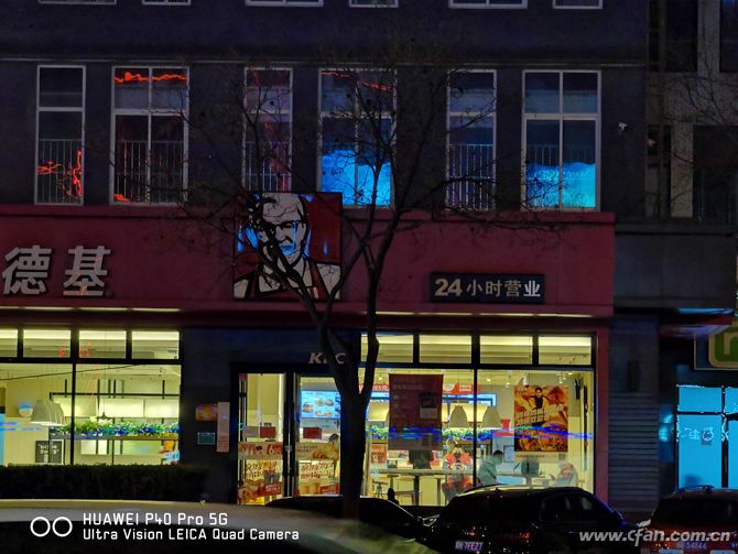 5X超级夜景