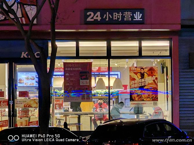 10X超级夜景