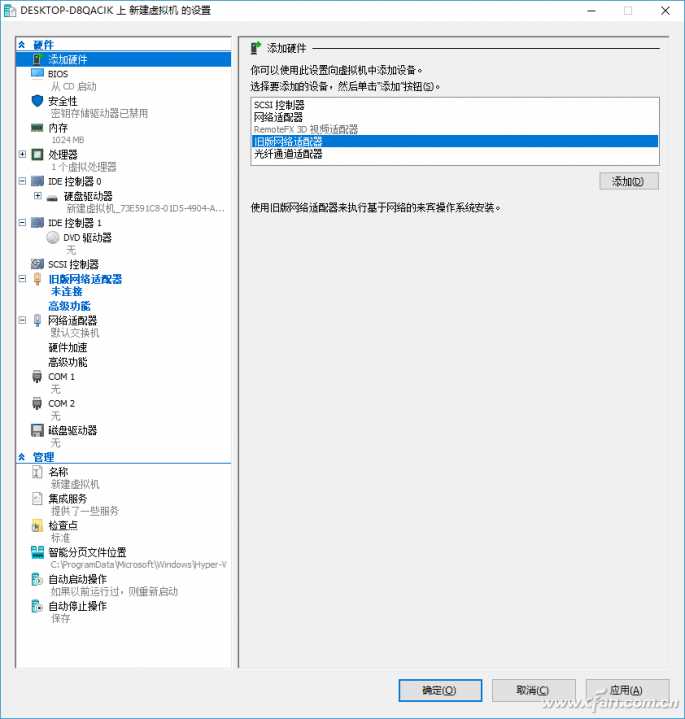201901kyxt5