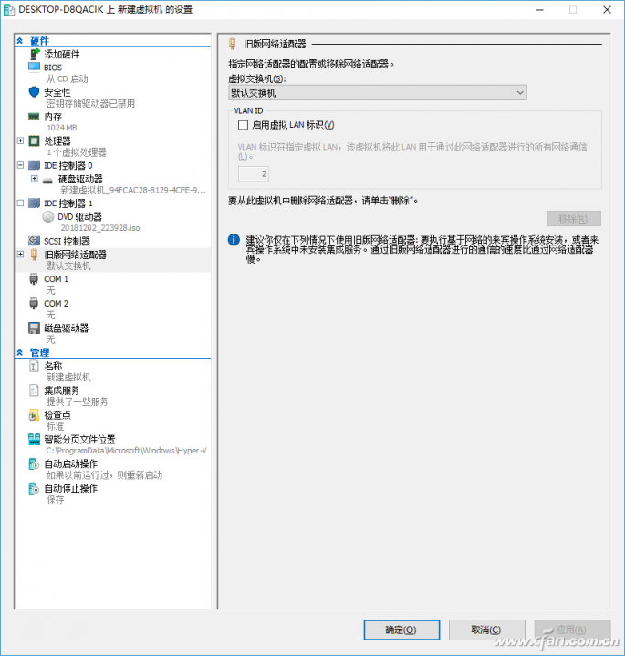 201901kyxt6