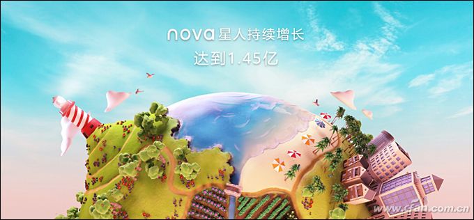 华为nova7系列-(2)