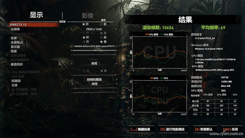 古墓丽影2K-1