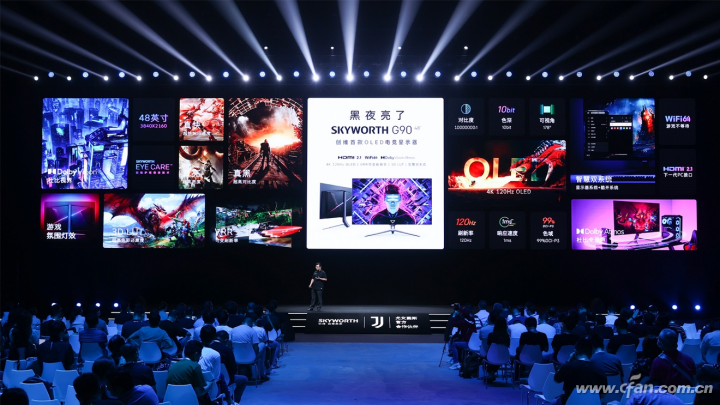 【G90】  创维正式发布旗下首款OLED电竞显示器G90，启幕新赛道254