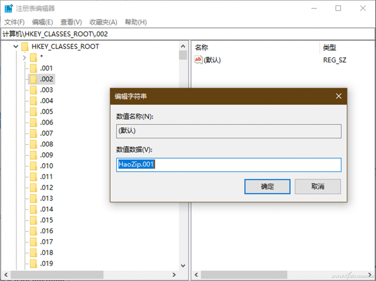 2014A-QXGL-2