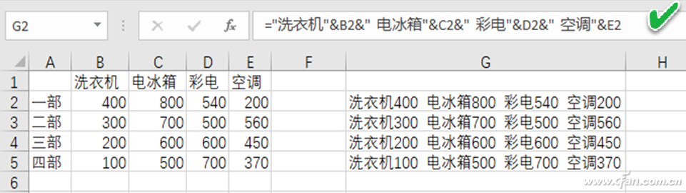 2015A-HEBING-1